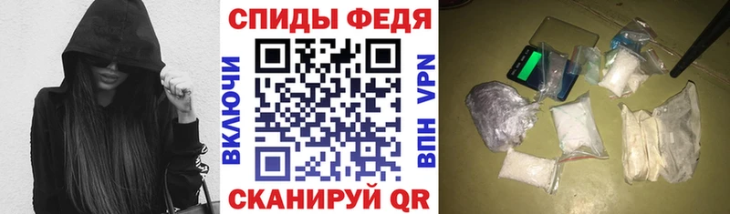АМФЕТАМИН 97%  darknet Telegram  Лыткарино 