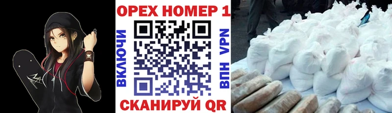COCAIN Перу  цены   Лыткарино 