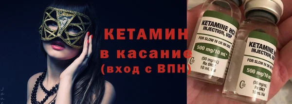 дистиллят марихуана Балабаново