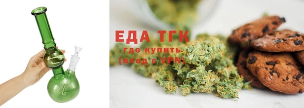 прущая мука Баксан