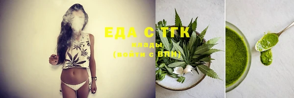 прущая мука Баксан