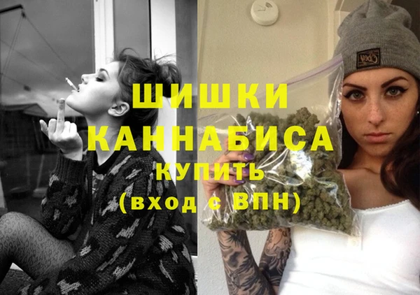 дистиллят марихуана Балабаново