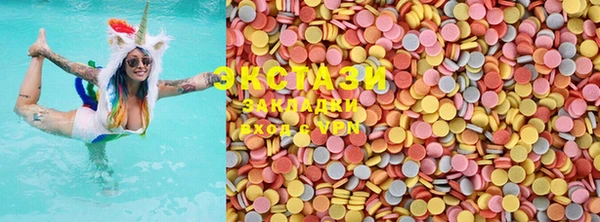 прущая мука Баксан