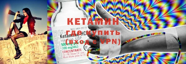 MDMA Белоозёрский