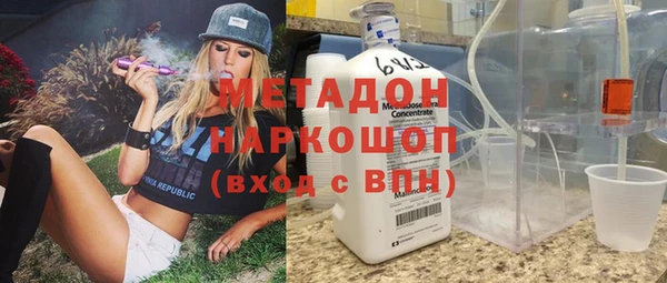 MDMA Белоозёрский