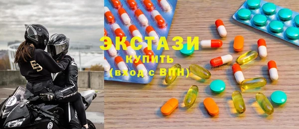 дистиллят марихуана Балабаново