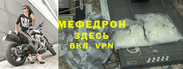 дистиллят марихуана Балабаново