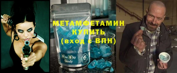 прущая мука Баксан