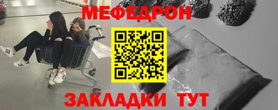 дурь Заволжье