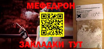 ПСИЛОЦИБИНОВЫЕ ГРИБЫ Изобильный