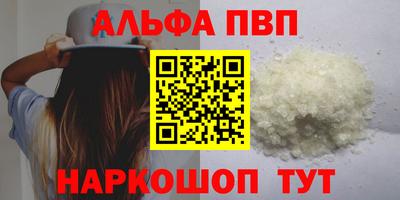 ПСИЛОЦИБИНОВЫЕ ГРИБЫ Изобильный