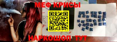синтетический гашиш Ирбит