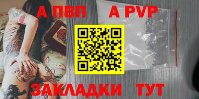 мдпв Ипатово