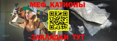 мдпв Ипатово