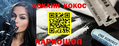 ПСИЛОЦИБИНОВЫЕ ГРИБЫ Изобильный