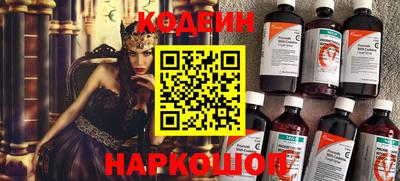 мдпв Ипатово
