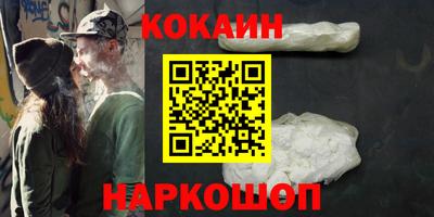 скорость Жуковский