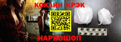 ПСИЛОЦИБИНОВЫЕ ГРИБЫ Изобильный