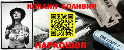 синтетический гашиш Ирбит