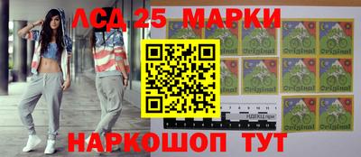 мдпв Ипатово