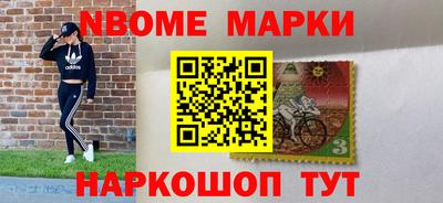 прущая мука Заводоуковск