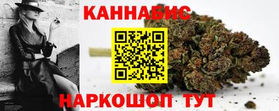 дурь Заволжье