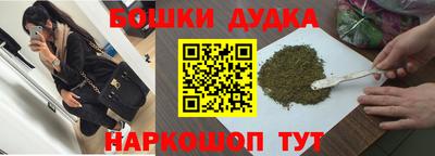 мдпв Ипатово