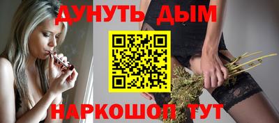 скорость Жуковский