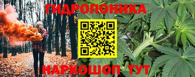 прущая мука Заводоуковск