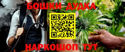скорость Жуковский