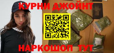 синтетический гашиш Ирбит
