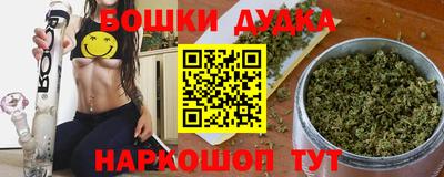 мдпв Ипатово
