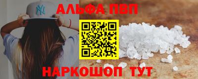 мдпв Ипатово