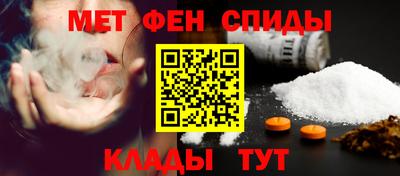 ПСИЛОЦИБИНОВЫЕ ГРИБЫ Изобильный