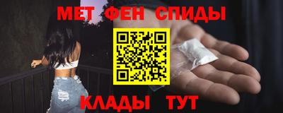 дурь Заволжье