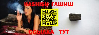 ПСИЛОЦИБИНОВЫЕ ГРИБЫ Изобильный