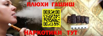 прущая мука Заводоуковск
