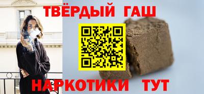скорость Жуковский