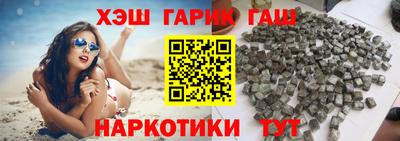 мдпв Ипатово