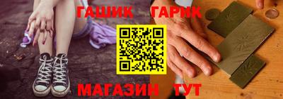 дурь Заволжье