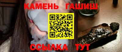 скорость Жуковский