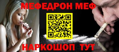 синтетический гашиш Ирбит