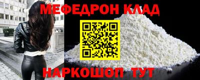 синтетический гашиш Ирбит
