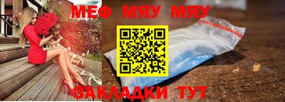 ПСИЛОЦИБИНОВЫЕ ГРИБЫ Изобильный