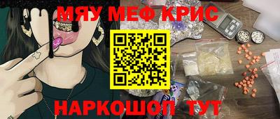 ПСИЛОЦИБИНОВЫЕ ГРИБЫ Изобильный