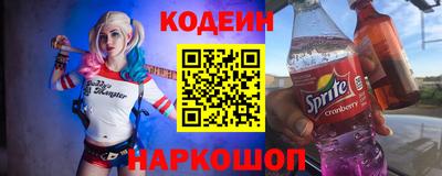 ПСИЛОЦИБИНОВЫЕ ГРИБЫ Изобильный