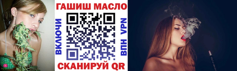 Дистиллят ТГК Wax  сколько стоит  Лыткарино 