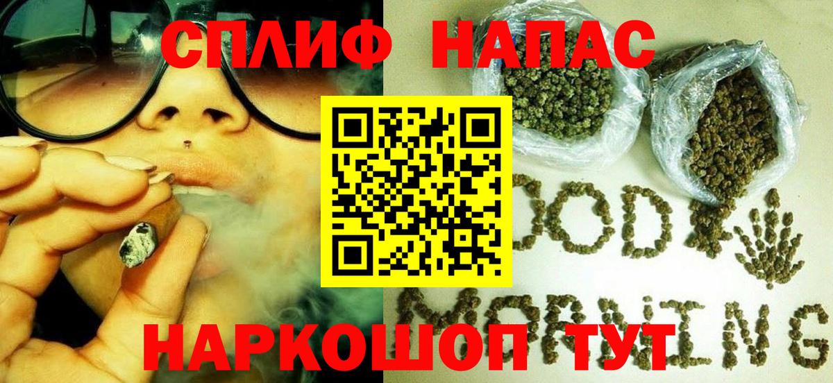 МАРИХУАНА ГИДРОПОН Лыткарино